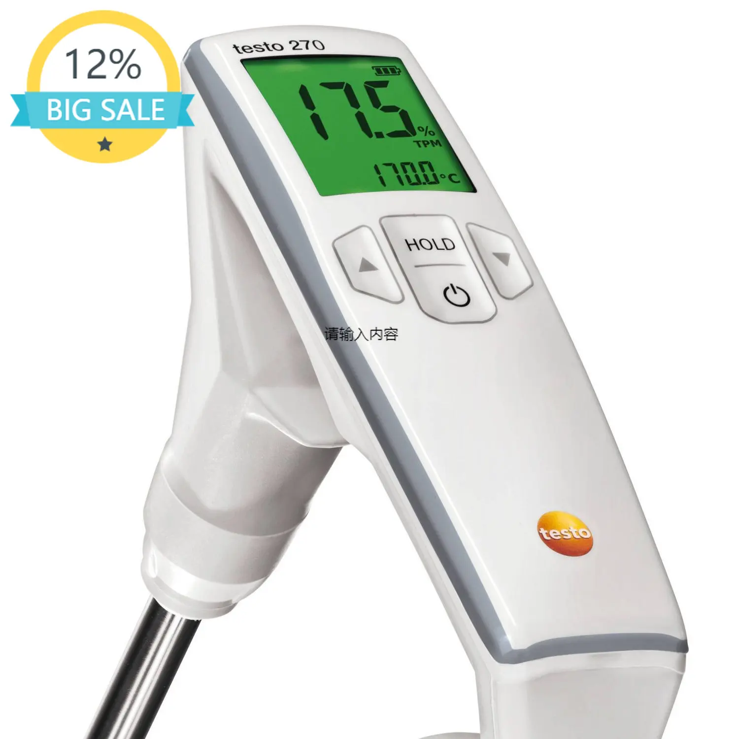 

Free Shipping Testo270 Cooking Oil Tester Oil Quality Meter Polar Fast TPM Polarity Component of Kitchen Frying Oil Germany