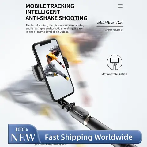 APWIKOGER Q08 1-осевой Bluetooth ручной стабилизатор