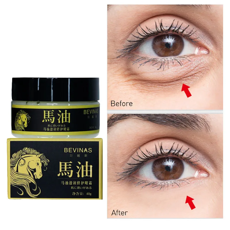 Horse Oil Anti Aging Eye Cream Wrinkle Removal Eye Bag Fat Granules Eliminate Fade Fine Line Anti Puffiness Lifti Firm Face Care