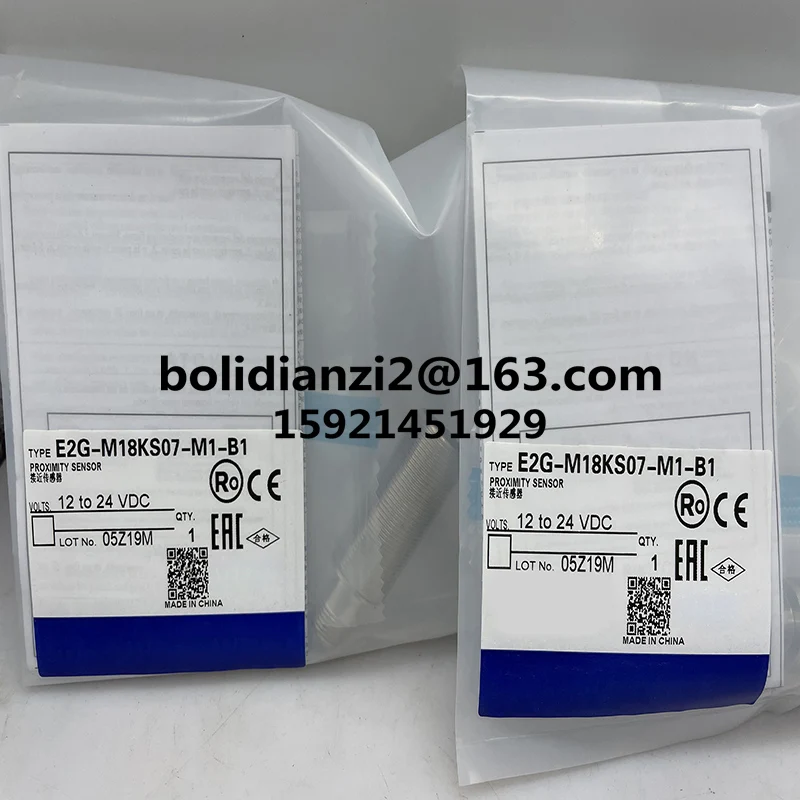 E2G-M18KS07-M1-B1/B2/B3/C1/C2/C3/D1/D2/D3 новый оригинальный датчик приближения