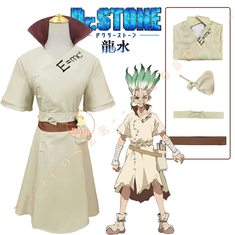 

Anime Dr. Stone: Ryuusui Ishigami Senku Cosplay Costume Coat Belt Pouches E = Mc2 Trench Outfit Uniform Men Boys Halloween Party