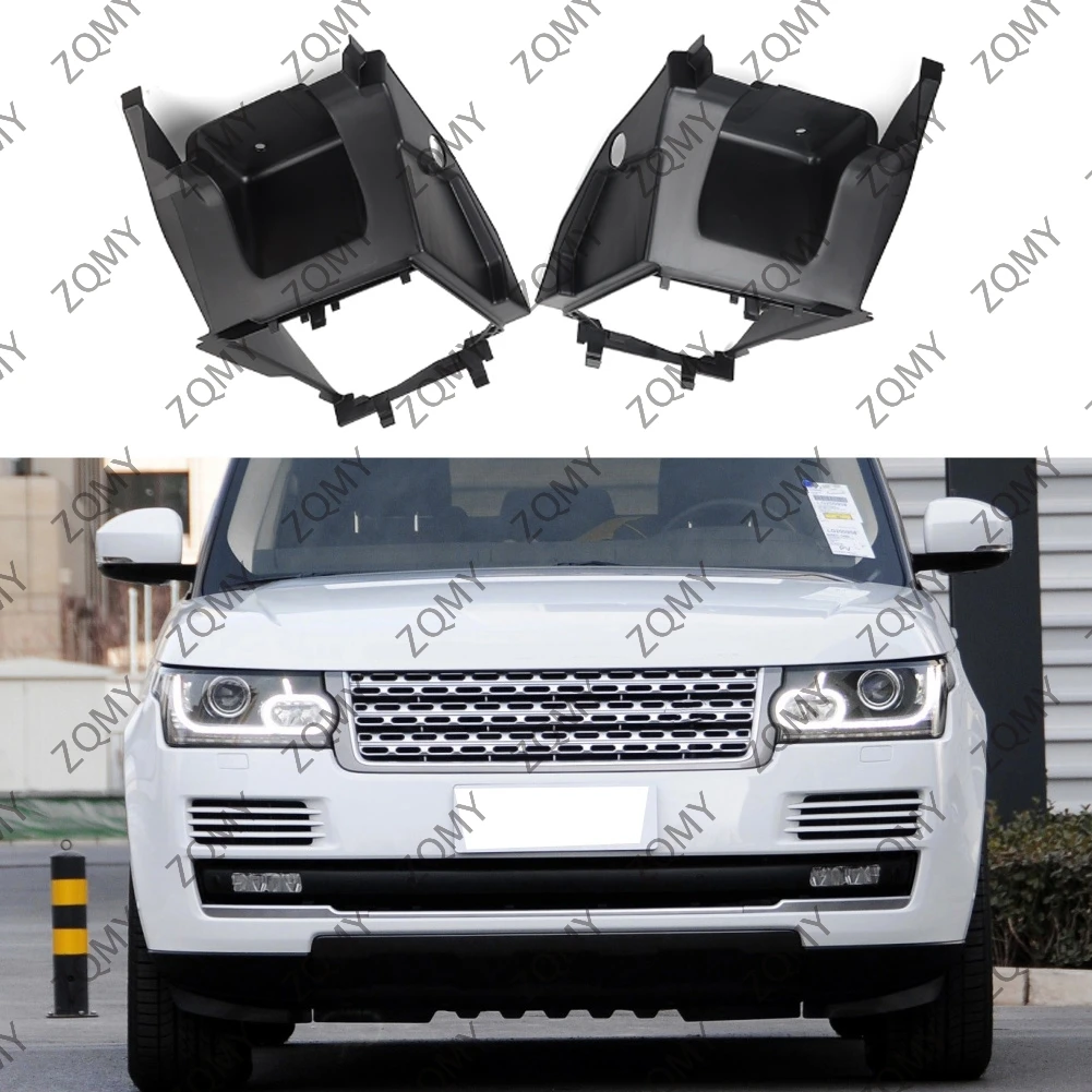 2 шт. автомобильный радиатор для Land Rover Range Vogue 2013 2014 2015 2016 2017 LR038054 LR038055