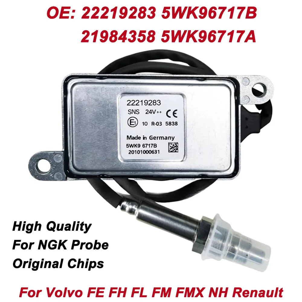 Высокое качество OEM 22219283 5WK96717B 5WK96717 21984358 5WK96717A Нитроксный датчик кислорода NOX для
