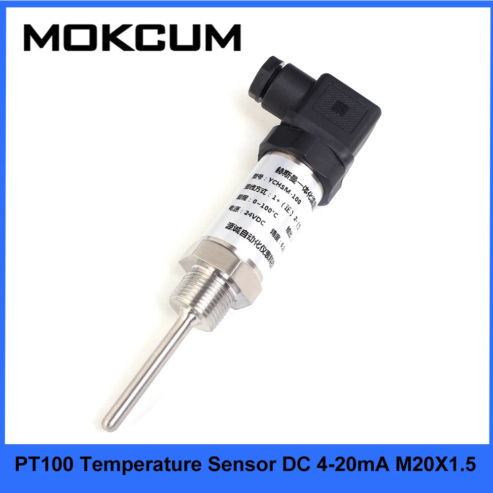 -100-600 Celsius PT100 Temperature Transmitter 4-20mA M20X1.5 Thread 50MM Plug-in Integrated Temperature Sensor Monitor Module