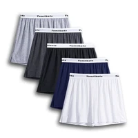Modal Soft pure color home shorts men casual loose short pajama Arrow pants sleepwear homewear Shorts men Xm