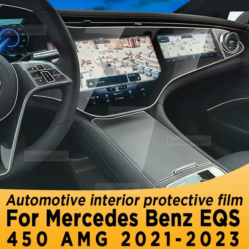 

Для Mercedes Benz EQS AMG 450 2021-2023, панель редуктора, навигационный экран, автомобильное внутреннее освещение, защита от царапин