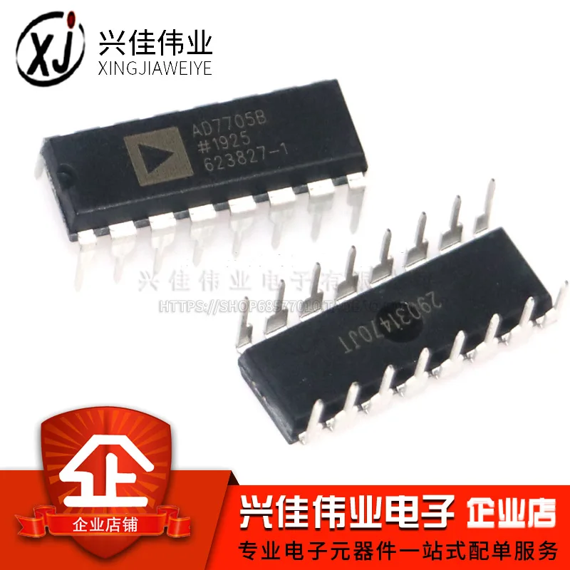 

(2 шт.) AD7705BN AD7705BNZ DIP16