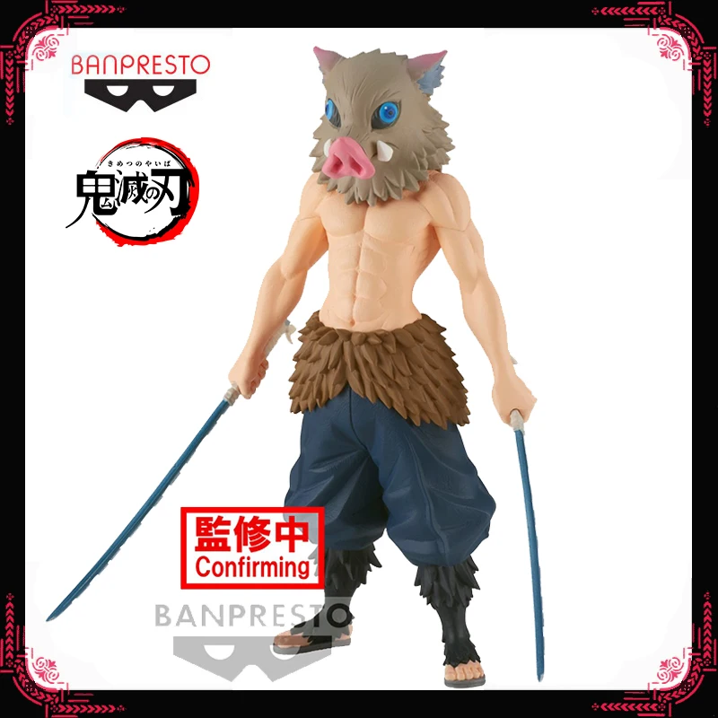 

Banpresto Original Anime Demon Slayer Figures Hashibira Inosuke Figure Beast Breathing Model PVC Models Kit Dolls In Stock