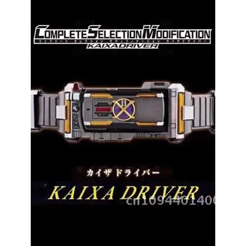 [Инвентарь] Совершенно новый отечественный CSM Kamen Rider Kaixa 555 Faiz Belt Transformation Driver Аниме