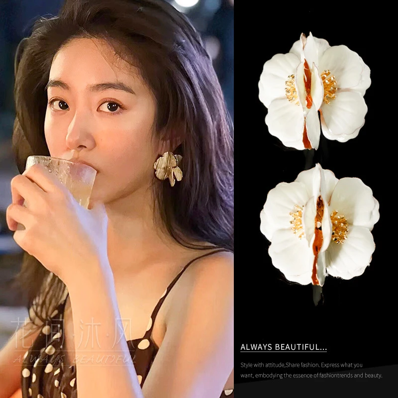 

YAMEGA Big White Flower Earring Korean Fashion Designer Boho Jewelry Accessories Red Sweet Stud Earrings For Women 2023 Trending