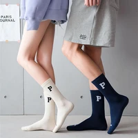 3pc women clothing running socks letters pattern elastic simple style casual sports long socks accessories