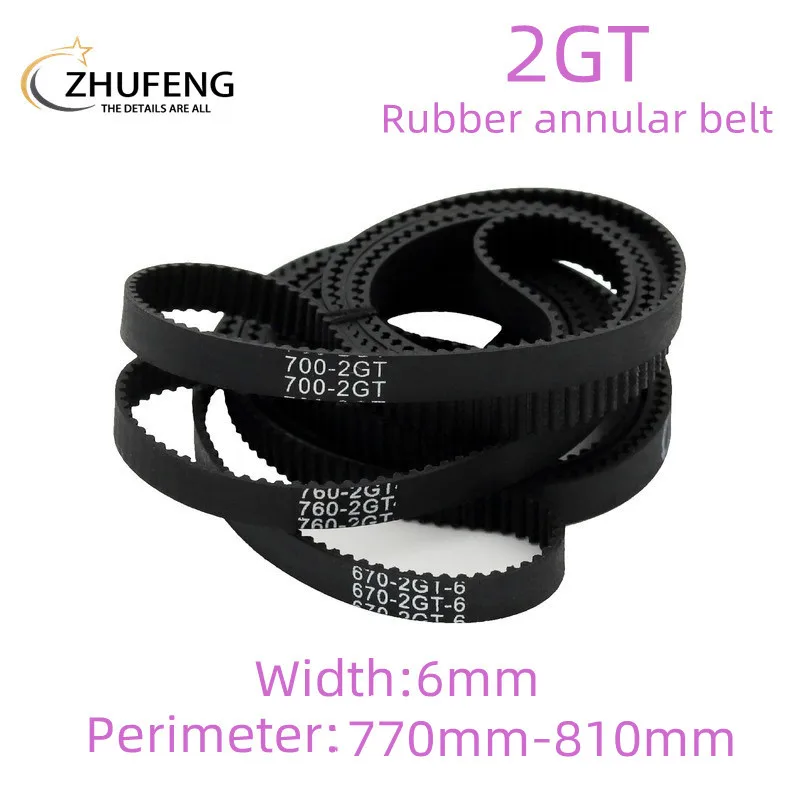 

3D Printer Accessories 2GT Rubber Annular Synchronous 2M Pitch Length Belt Bandwidth 6mm Perimeter770-810mm