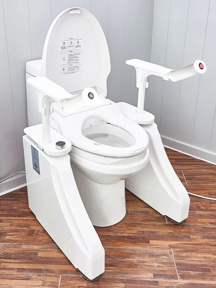 Электрическое туалетное кресло для беременных женщин подъемное сидячее туалета