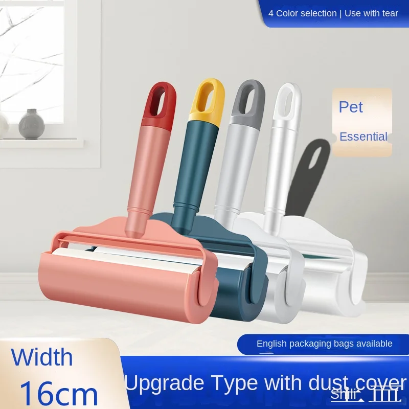 

Large Color Contrast Gluing Machine Tear Roller Roll Paper Household Pet Cat Hair Clothes Dust Collector