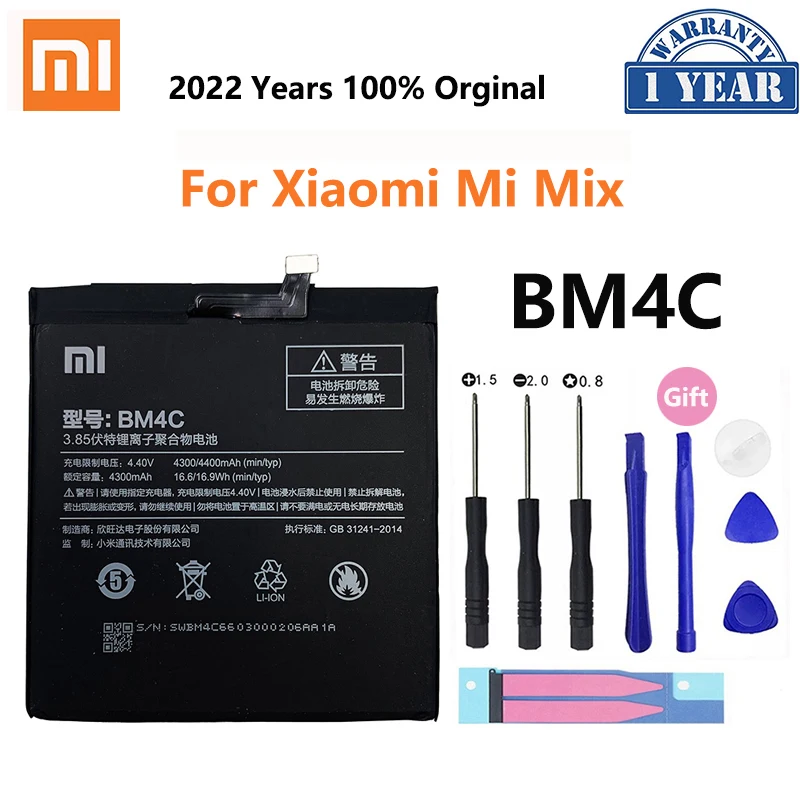 

100% Original Xiao Mi Battery BM4C Battery For Xiaomi Mi Mix XiaomiMix Batteries 4400mAh Phone Replacement Batteria
