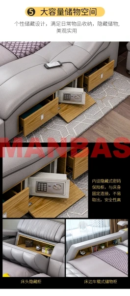 Кровать King/Queen Tech Smart кровать многофункциональная с массажным модулем из