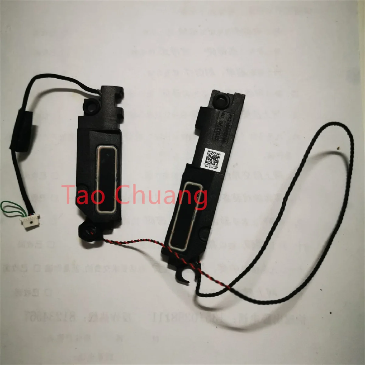 

0CTG37 FOR Alienware M15 R2 Horn Speaker Audio pk23000zk00