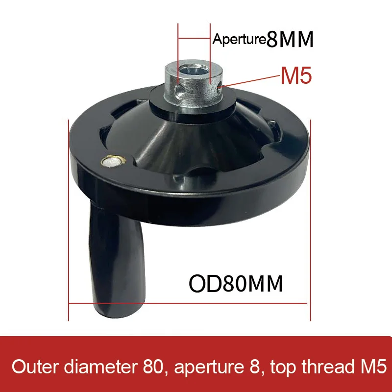 63/80/100/125/160/200 мм оцинкованный бакелитовый маховик съемная нескладывающаяся ручка для фрезерного станка токарный станок 3D-принтер с ЧПУ