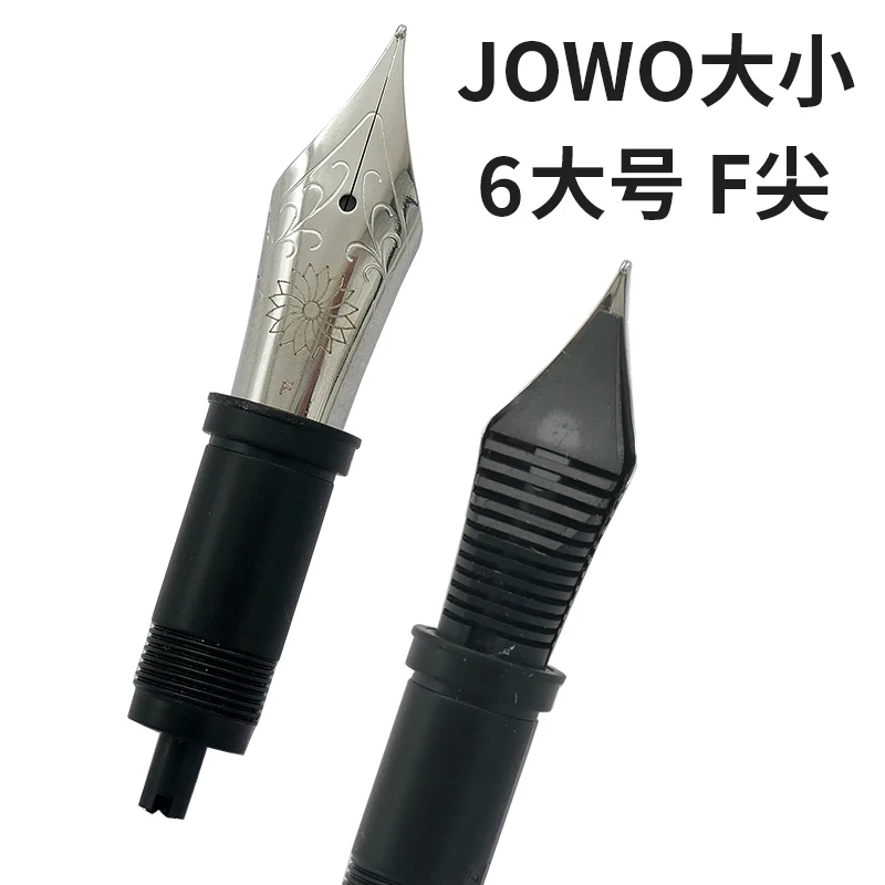 

Золотая перьевая ручка WANCHER