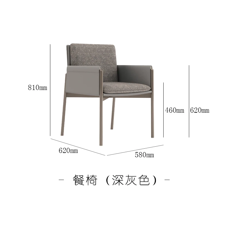 Обеденные стулья для патио современный дизайнерский ресторанный стул в