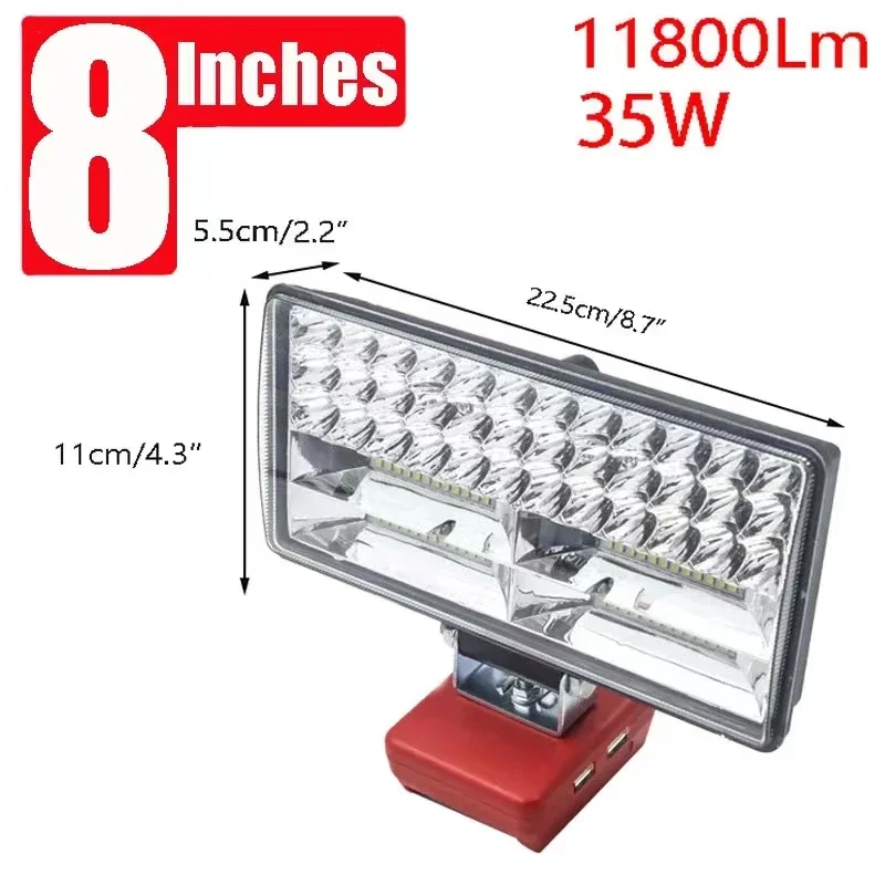 

8-дюймовый автомобильный фонарь, Рабочая лампа, лампа для кемпинга для Makita, для DeWalt, для Bosch, для Milwauke Lomvum Zhipu Jingmi, литий-ионный аккумулятор