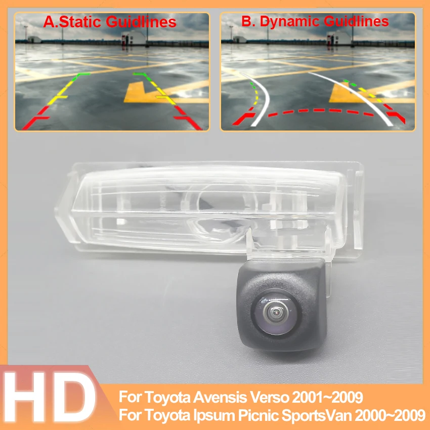 HD CCD Водонепроницаемая Высокое качество RCA 1280*720 Автомобильная камера заднего