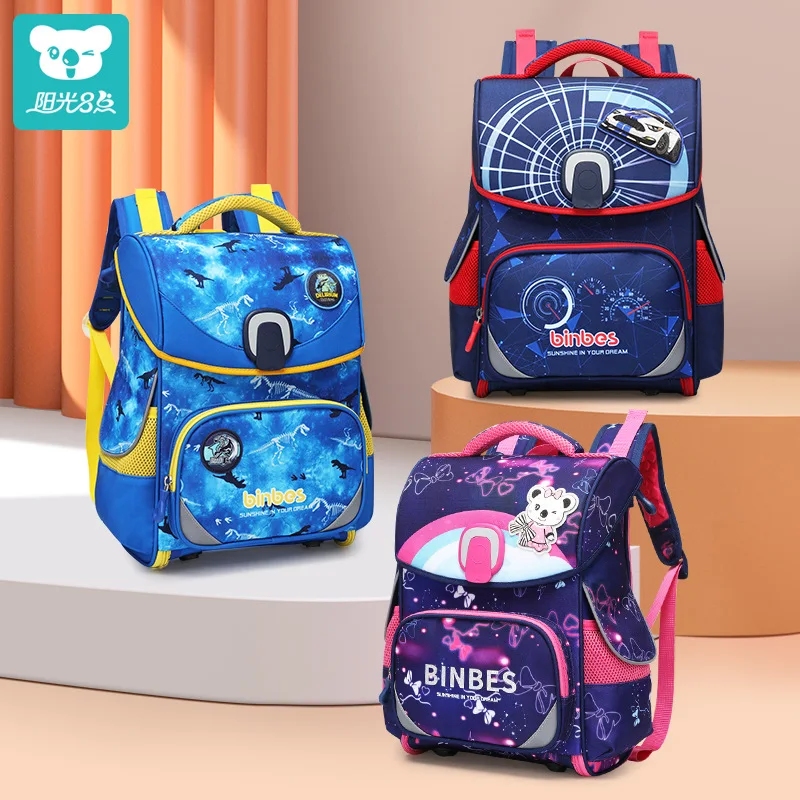 2022 Waterproof Children School Bags for Boys Girls Japanese Orthopedic schoolbag kids Primary school Backpack mochila escolar