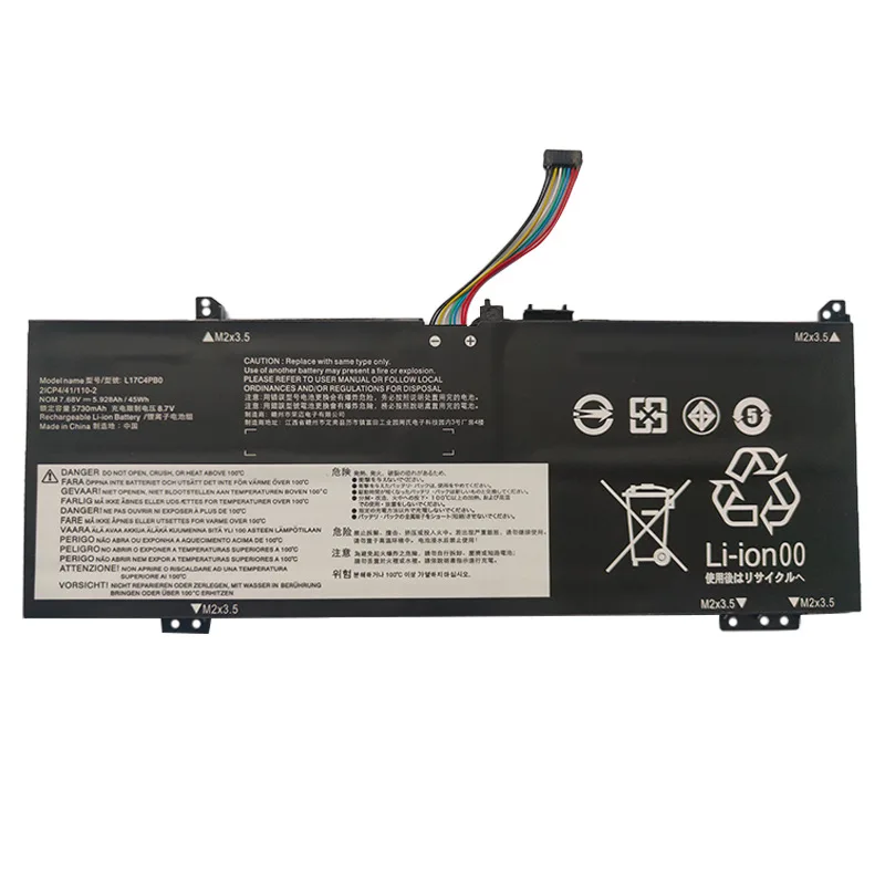 Аккумулятор для ноутбука XIAORAN L17C4PB0/L17M4PB0/L17C4PB2 Lenovo