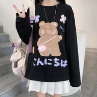 cute cartoon bear long sleeve loose tee casual fashion harajuku kawaii top college sweet tee streetwear y2k cotton clothing