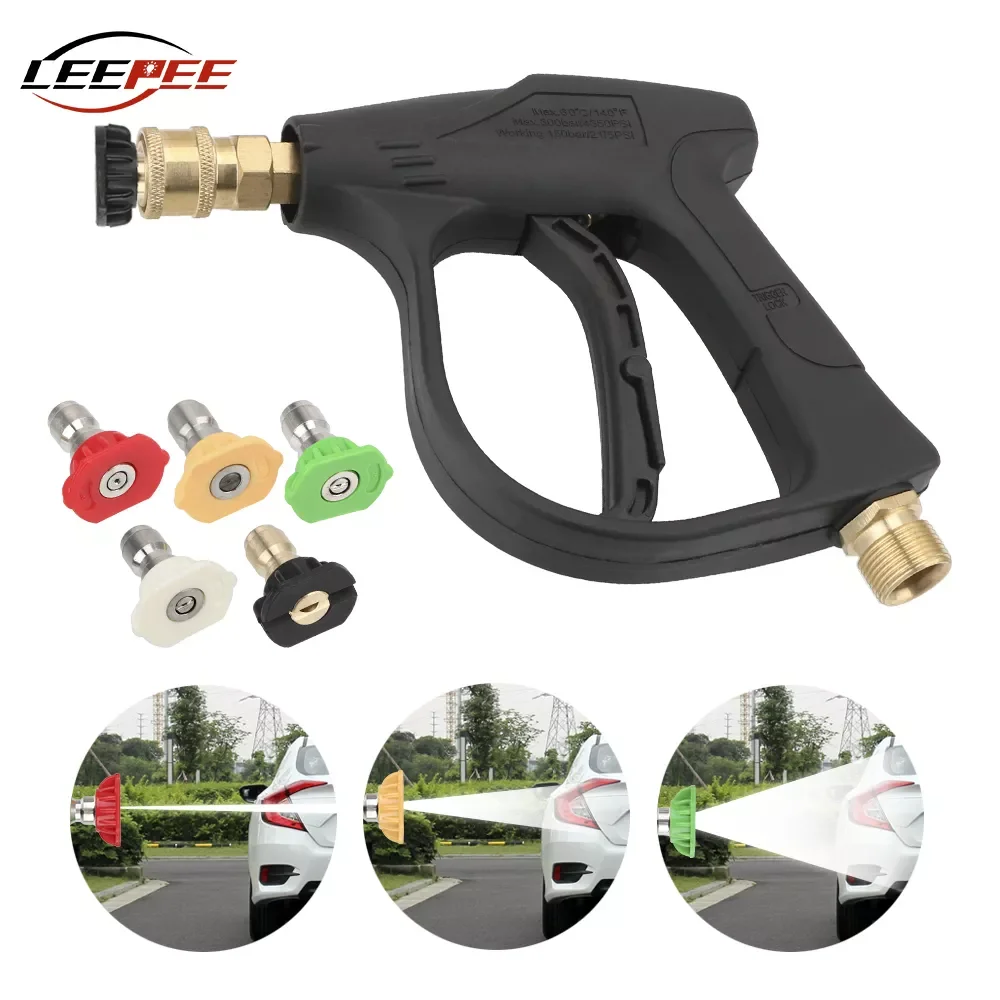

Car High Pressure Water Gun Cleaner Washer Soap Foam Spray Sprayer Nozzles Quick Release Automotive Accessories 14MM M22 Socket