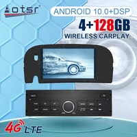 aotsr android 11 carplay auto car radio for renault kangoo 2009 2018 multimedia video player 2 din navigation gps wifi dvd unit