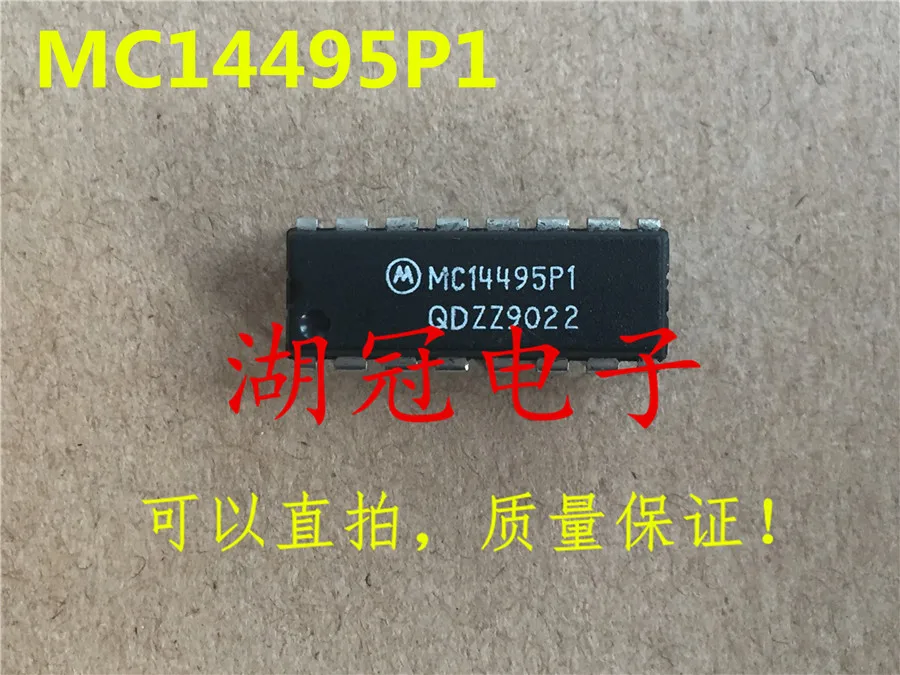 

10 шт. Оригинальный Новый MC14495P1 встроенный IC DIP