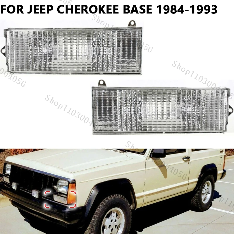 

Передняя фара автомобиля, задняя фара, аксессуары для Jeep Cherokee Base 1984-1993 56000098