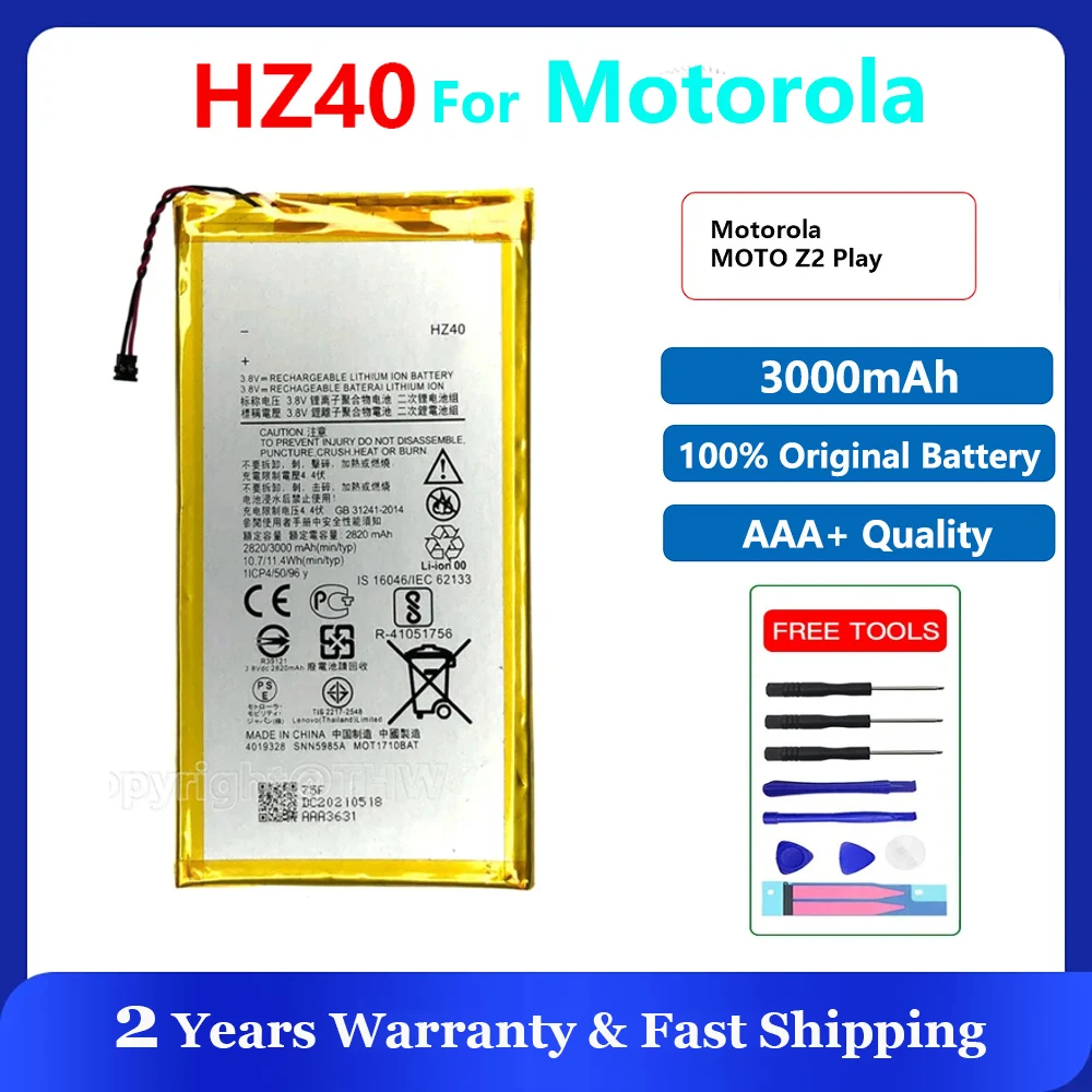 Новый оригинальный аккумулятор HZ40 для Motorola MOTO Z2 Play XT1710-08 XT1710 XT1710-06 XT1710-11