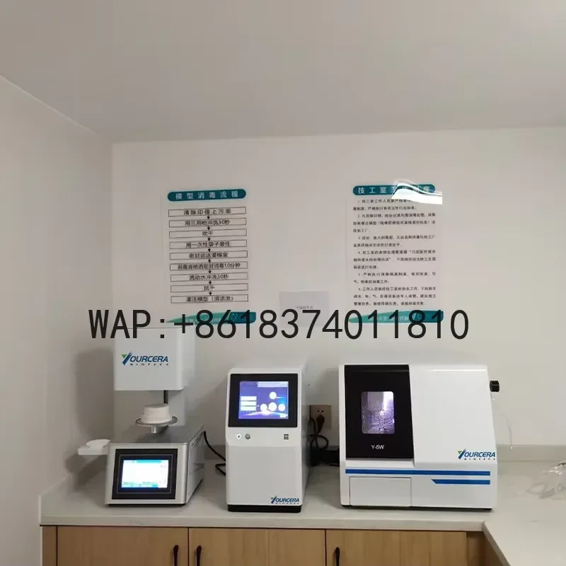 Фото Фрезерный станок Yourcera CAD/CAM для работы в клинике, для влажной обработки стеклокерамики №5