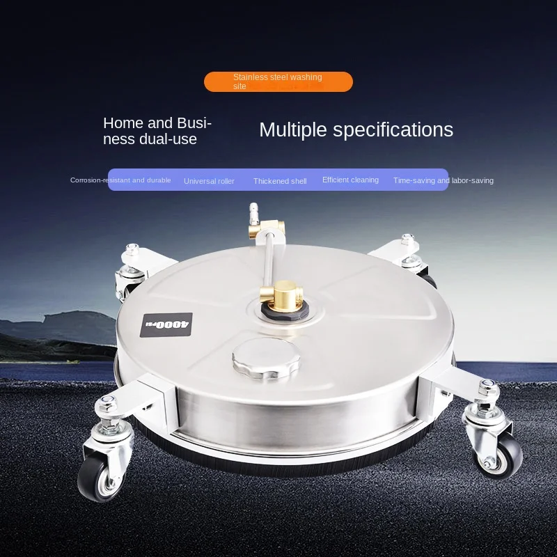 Мойка высокого давления домашняя 15-дюймовая дорожная мойка psi с диском