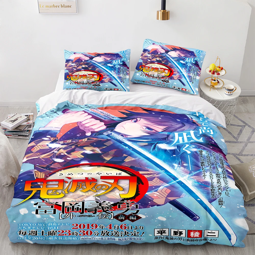 

Set Single Twin Full Queen King Size Demon Slayer Bed Set Aldult Kid Bedroom Duvetcover Sets 3D Anime 34 Kamado Tanjirou Bedding