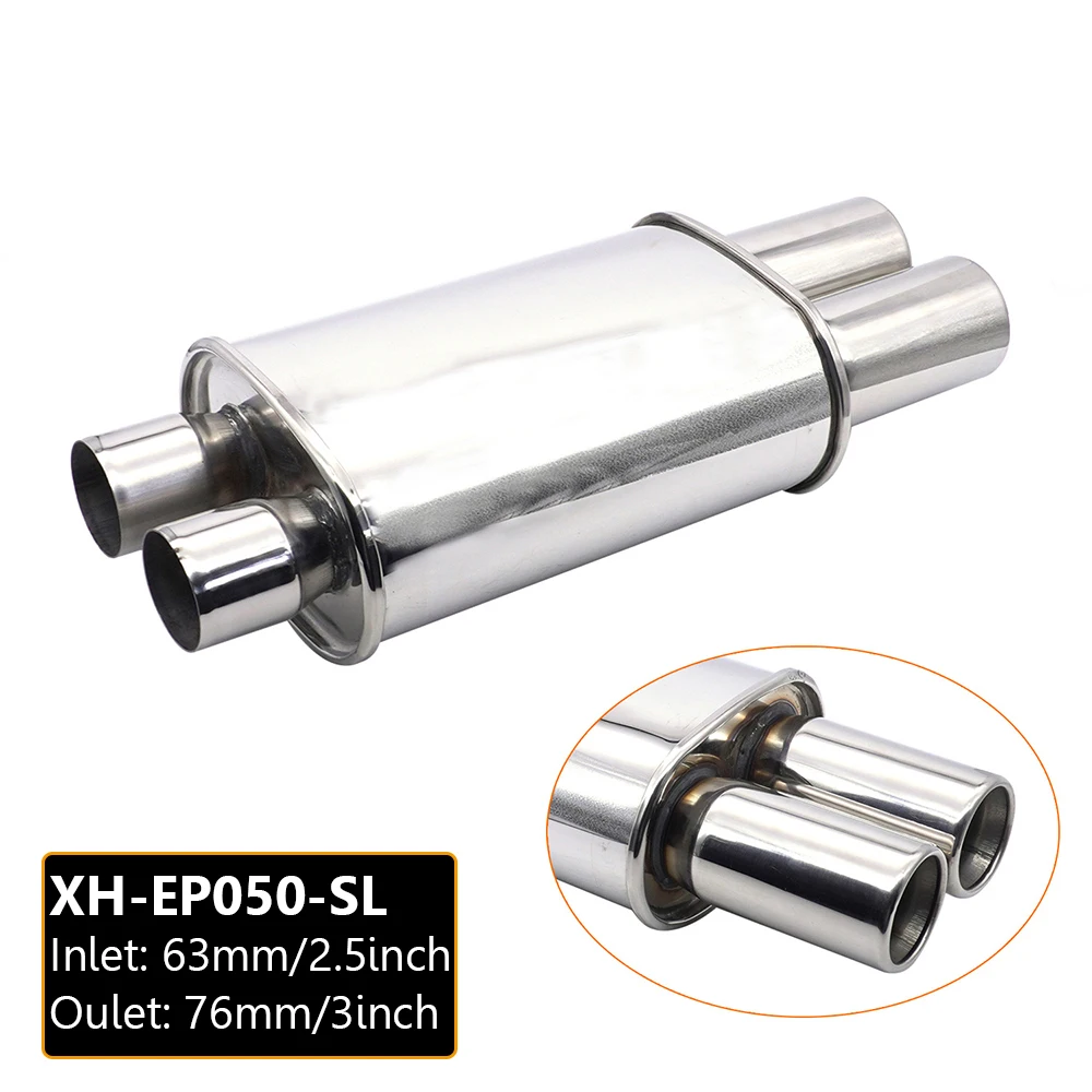 Двойной входной выпускной клапан 63 мм автомобильный выхлопной глушитель труба