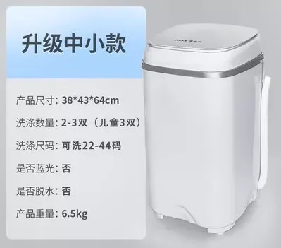 HA-Life Wash The Shoes Machine Automatic Drying Household Small Mini Lazy To Brush Artifact Brush Shoes Machine Wash Machine enlarge