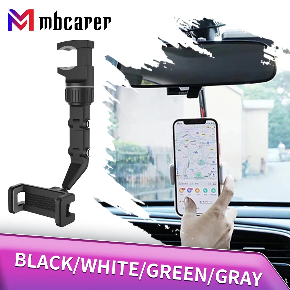 

Держатель для автомобиля на зеркало заднего вида, с поворотом на 360 градусов