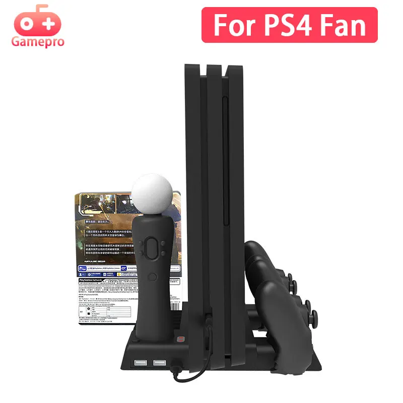 

Охлаждающий вентилятор для PS4 Pro, вертикальная подставка с зарядной станцией для двух контроллеров SONY Playstation 4