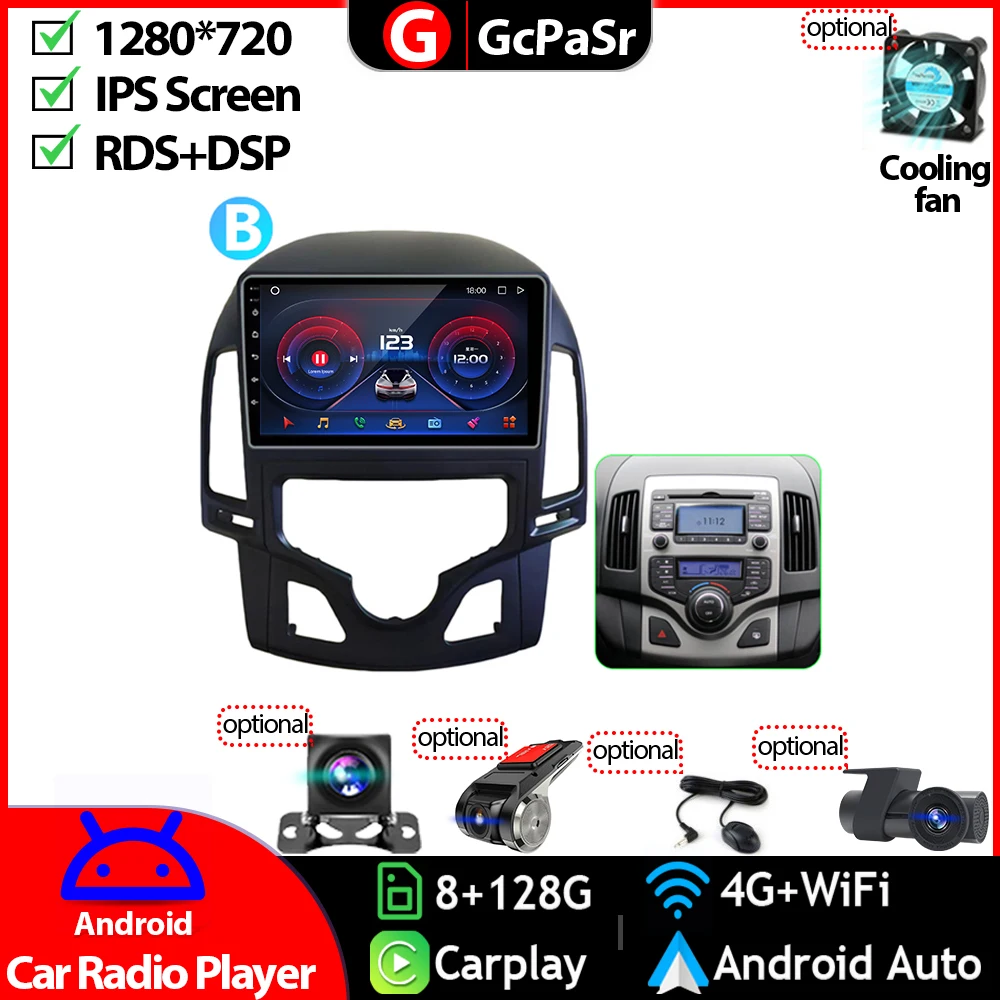 

Автомагнитола 128G Android для Hyundai I30 2006-2011, мультимедийный DVD-плеер, Авторадио с сенсорным экраном 1 Din, аксессуары для Carplay