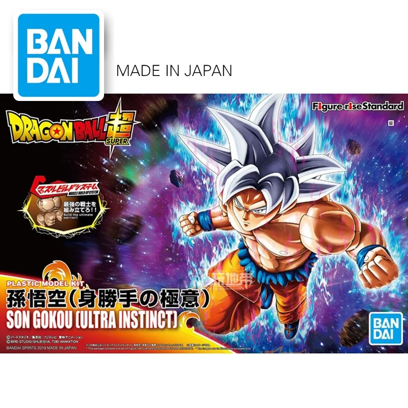 

Original Bandai Model Figure rise DRAGON BALL SUPER SON GOKOU ULTRA INSTINCT Assemble Model Action Figures