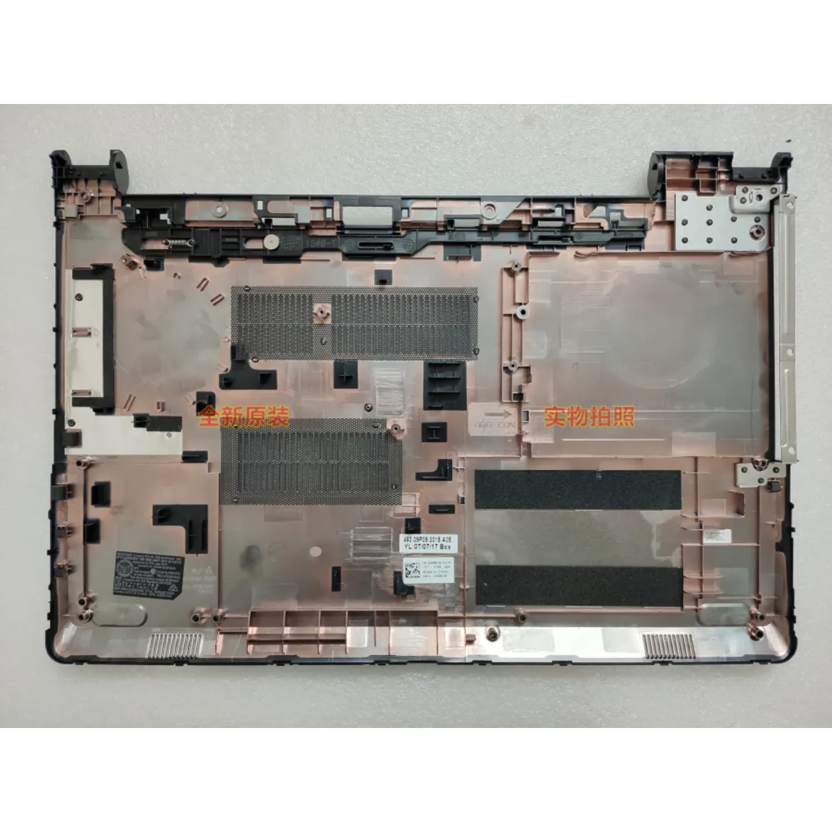 Нижняя крышка корпуса для dell VOSTRO 3562 V3567 V3568 D 00MRCR