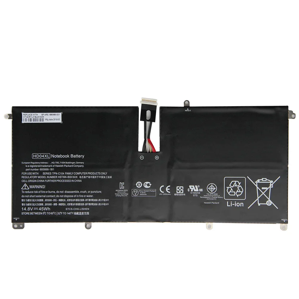Новая сменная батарея HD04XL для HP Envy Spectre XT HSTNN-IB3V 13-2120tu TPN-C104 13-2095ca 685989 -001