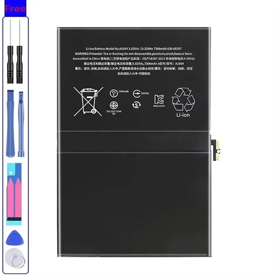 7306 мАч Высококачественная сменная батарея для Apple IPad Pro 9 7 Pro97 A1673 A1674 A1675 Батареи