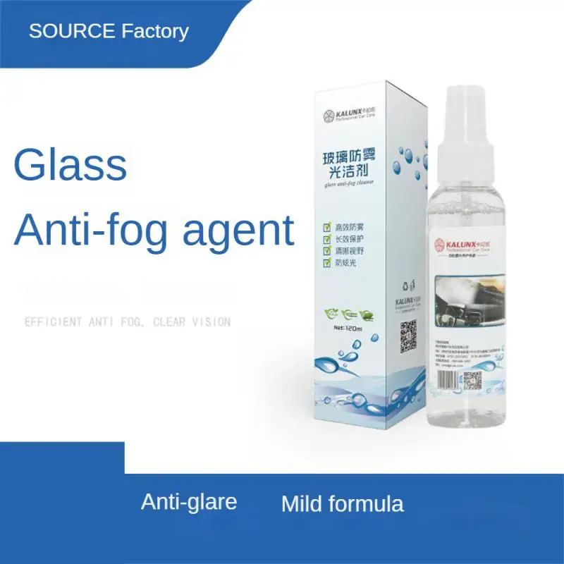 

120ml Anti Fog Agent Portable Powerful Decontamination Glass Anti Fog Agent Anti Fog Anti Glare Car Supplies Window Defogger