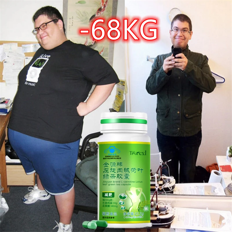 

Таблетки для сжигания жира для похудения, L-фермент, экстракт зеленого чая и т. д., Подавляет аппетит, стимулирует метаболизм, разлагает жир, в...