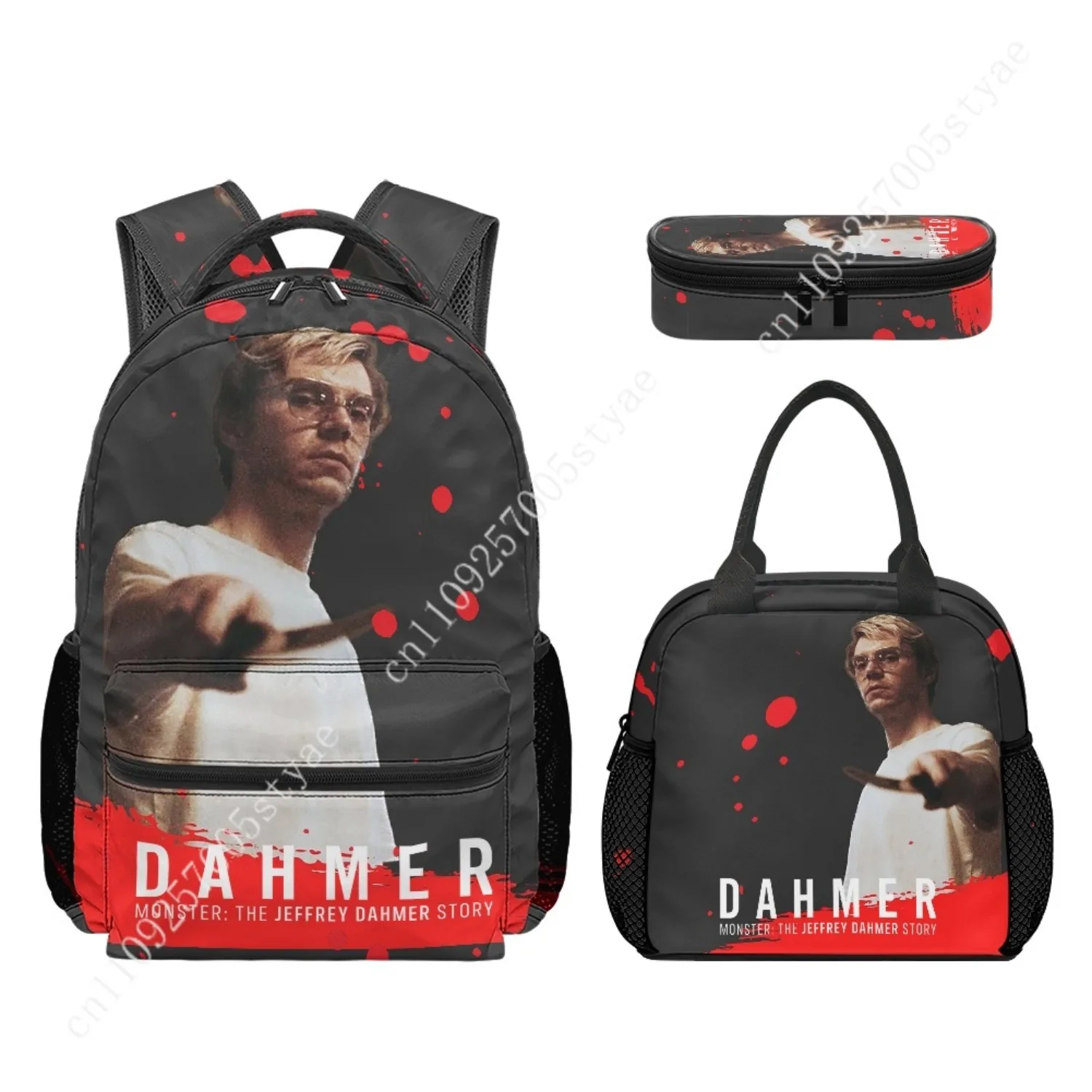Фото Набор из 3 предметов Ogre Dahmer Custom Leisure с принтом по всей поверхности (включает рюкзак, сумку для ланча и пенал). №2