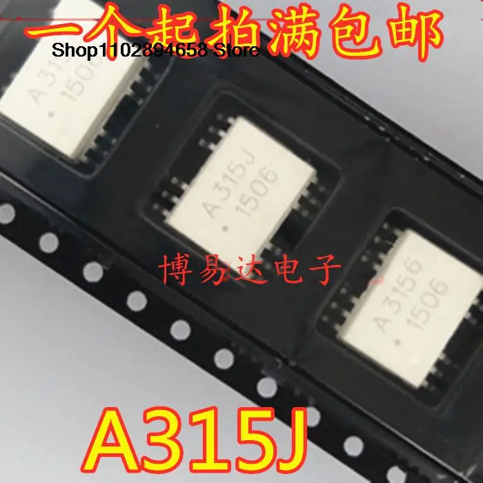 

10Pcs HCPL-315J SOP-12 A315J IGBT